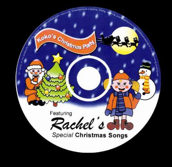 Photograph of Personalised Children's Christmas CD's